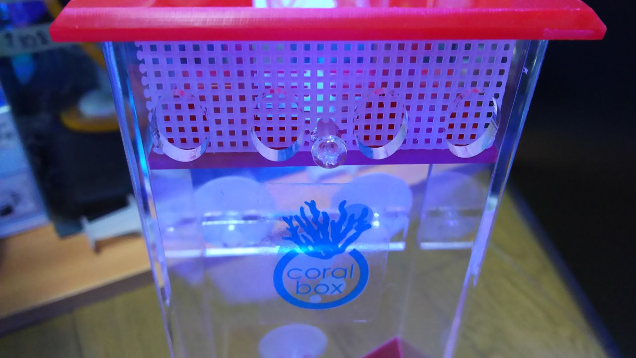 Coral Box (コーラルボックス) バイオペレット リアクター※最終値下げ