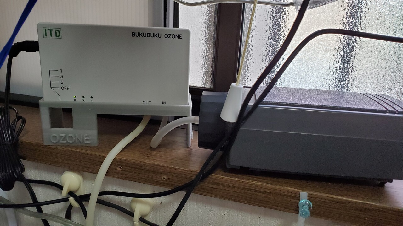 ブクブクオゾンのご紹介 : リ楽ックスして海水魚