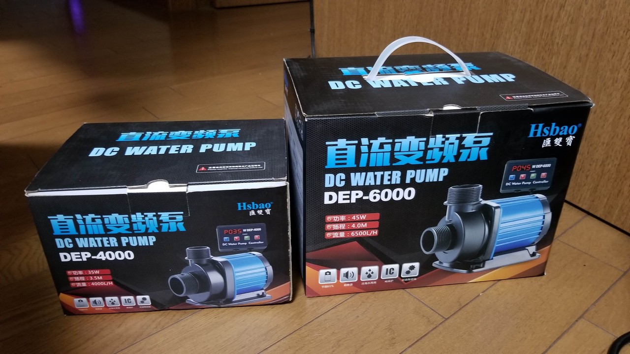 DEP-6000の流量検証 : リ楽ックスして海水魚 DEP-6000の流量検証 : リ楽ックスして海水魚