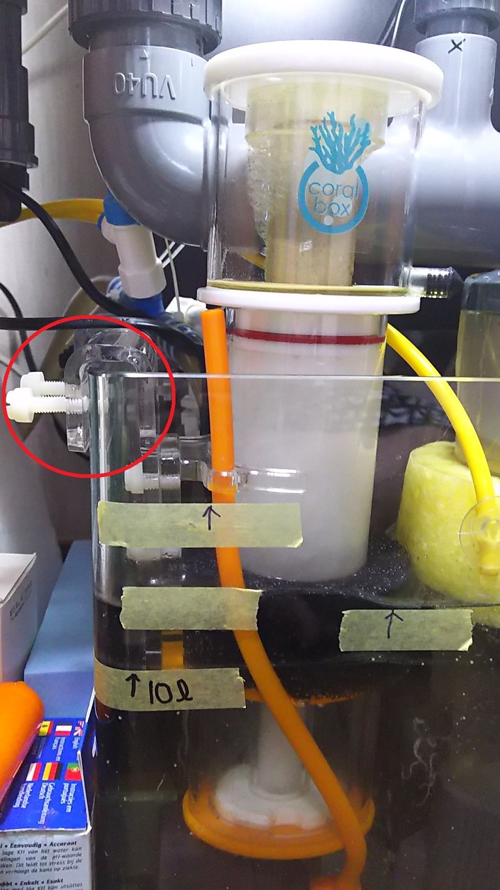 プロテインスキマー コーラルボックス s150 【公式通販】