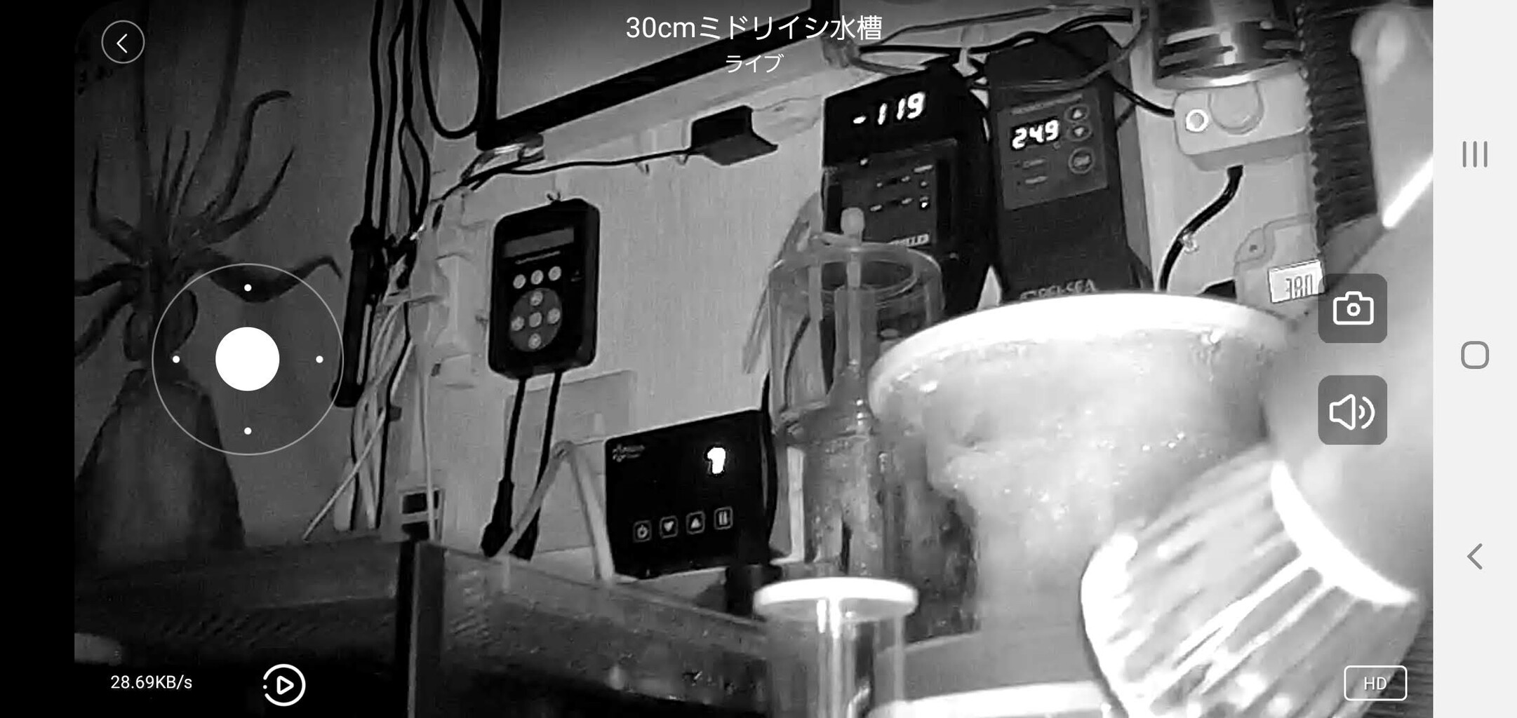 楽して海水魚16 ナイトレイトリアクターの問題点