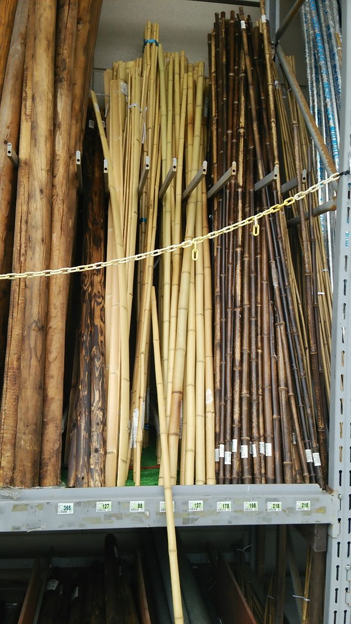 自作かかり竿の材料準備 自作かかり竿でチヌを釣るまで