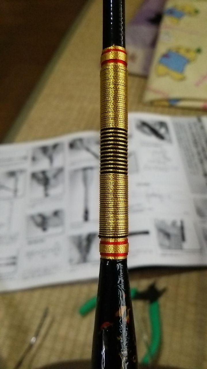 元竿の飾り巻き 自作かかり竿でチヌを釣るまで