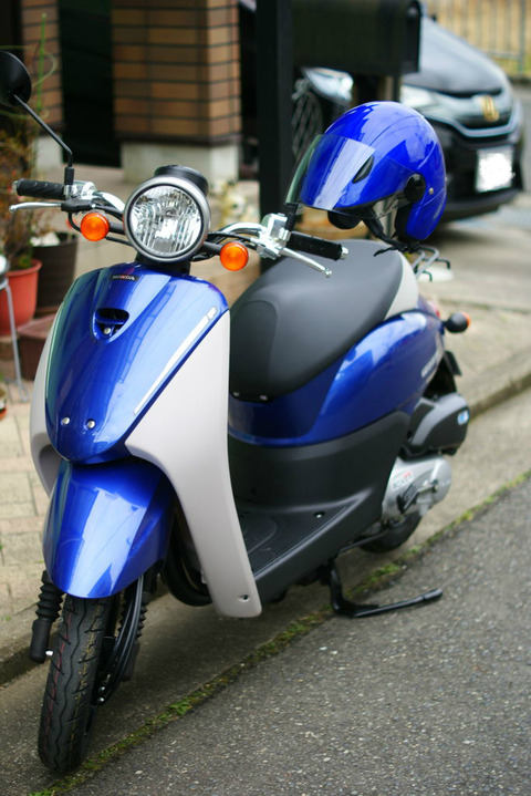 Honda today f