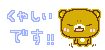 dd05ba55