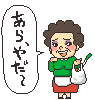 d4bfaa61[1]