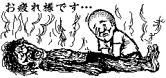 c556519e