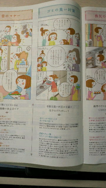 2015062211130000
