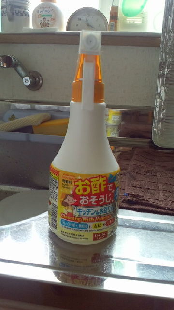 2015062211140000