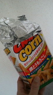 2015052315320001