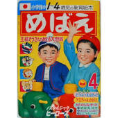 yjimage[2]