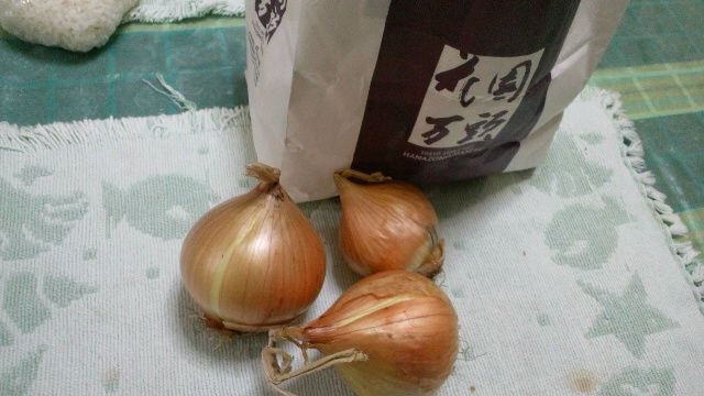 2013112004590001