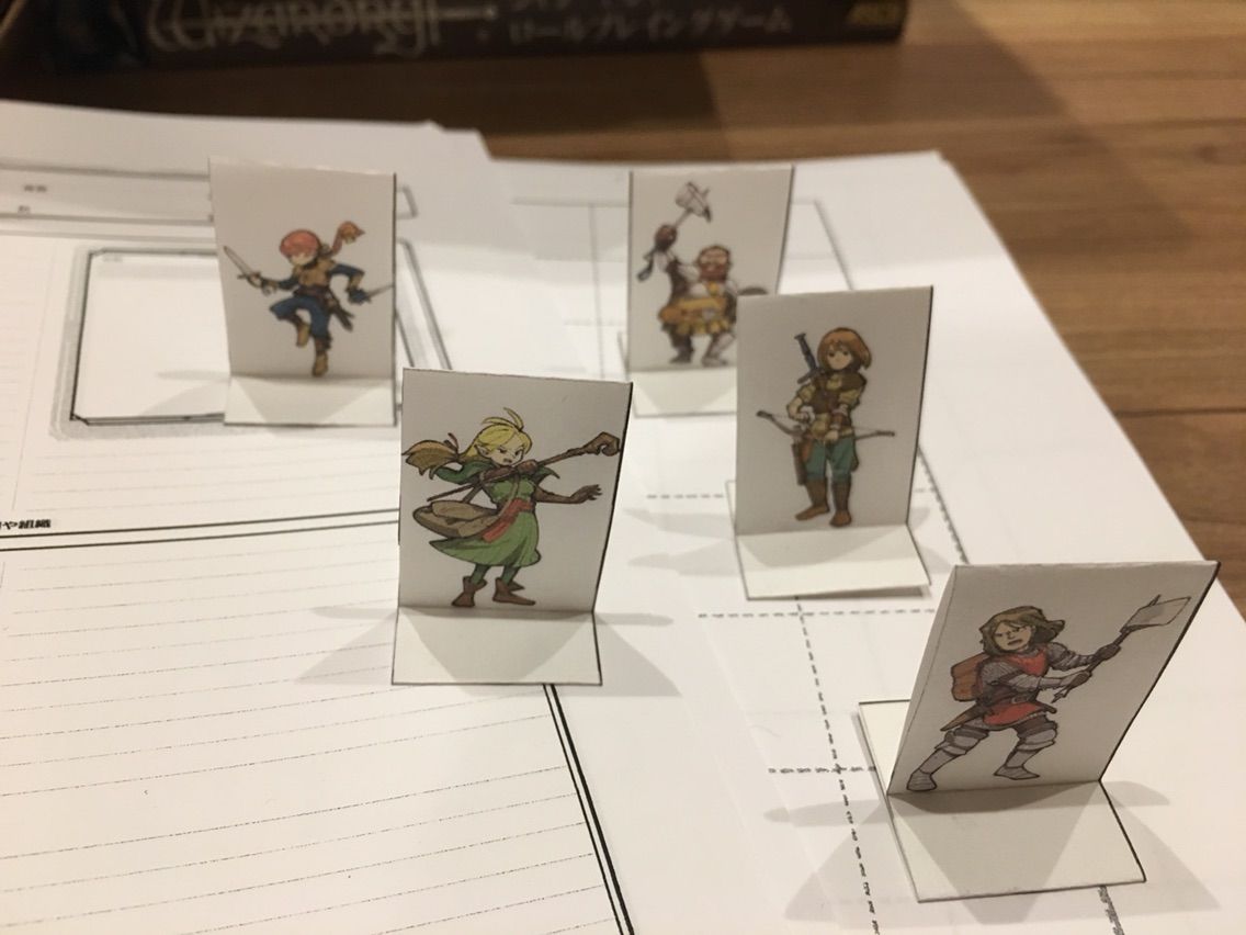 ダンジョンズ ドラゴンズ 第5版 スターター セット で遊んでみた 三遊亭楽天のブログ ダンジョンズ ドラゴンズ 第5版 スターター セット で遊んでみた 三遊亭楽天のブログ