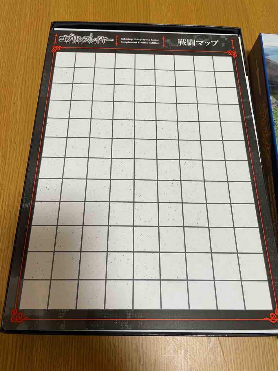 ゴブリンスレイヤーtrpg サプリメント 限定版 を購入 三遊亭楽天のブログ ゴブリンスレイヤーtrpg サプリメント 限定版 を購入 三遊亭楽天のブログ