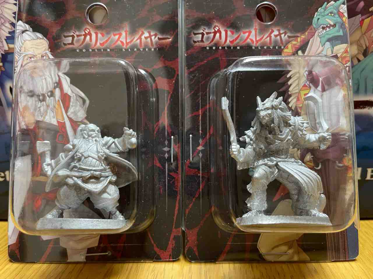 ゴブリンスレイヤーtrpg サプリメント 限定版 を購入 三遊亭楽天のブログ ゴブリンスレイヤーtrpg サプリメント 限定版 を購入 三遊亭楽天のブログ