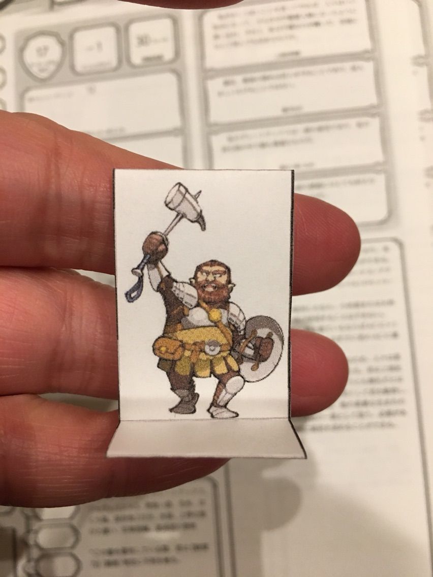 ダンジョンズ ドラゴンズ 第5版 スターター セット で遊んでみた 三遊亭楽天のブログ ダンジョンズ ドラゴンズ 第5版 スターター セット で遊んでみた 三遊亭楽天のブログ