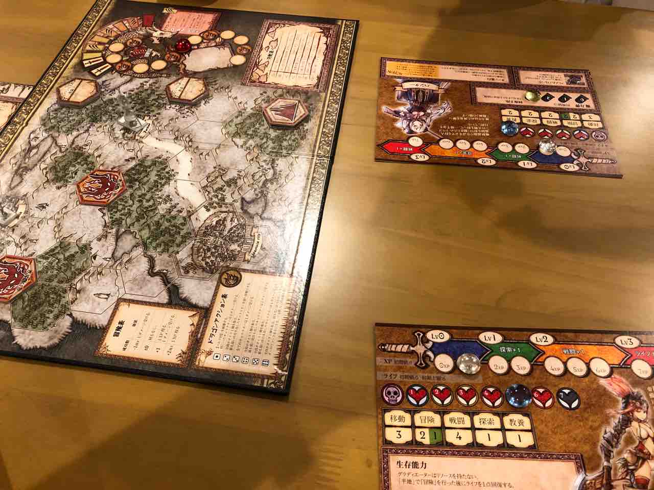 Dorasure ドラスレ 三遊亭楽天のゲームの噺 Dorasure ドラスレ 三遊亭楽天のゲームの噺