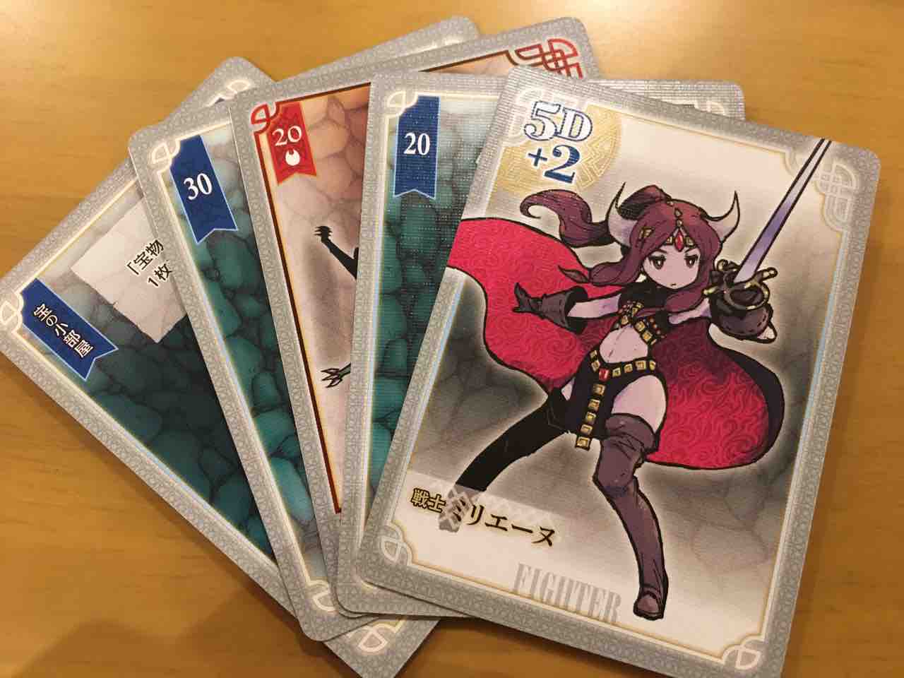 モンスターメーカー 三遊亭楽天のゲームの噺 モンスターメーカー 三遊亭楽天のゲームの噺