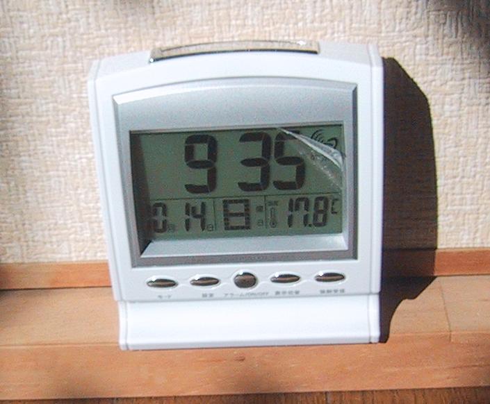 電波目覚まし時計を購入 舞 呉香 電波目覚まし時計を購入 舞 呉香