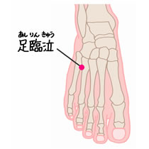 0708 GB-41-thumb-210xauto-2035
