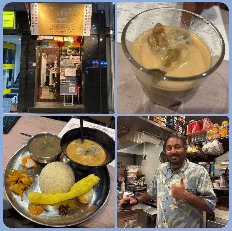 �ͥѡ�������nagomi