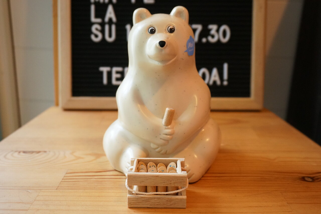 シロクマ貯金箱をもっと遊ぶためにだ。 : 下関にも北欧雑貨 Rallissaの日々