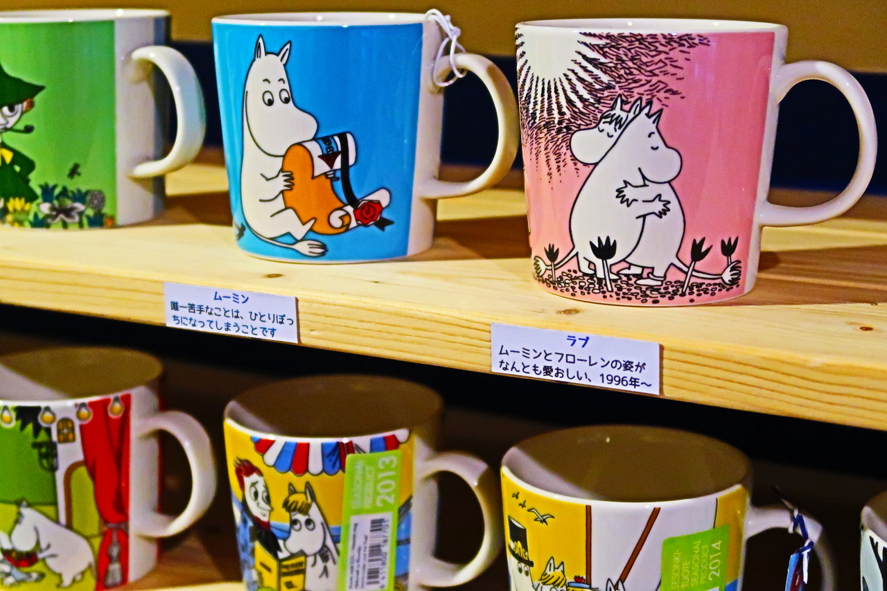 マグ 2019 ムーミン