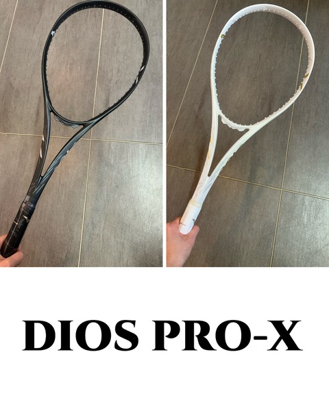 ミズノDIOS PRO-X限定カラー入荷してます！ : テニスショップラリーの