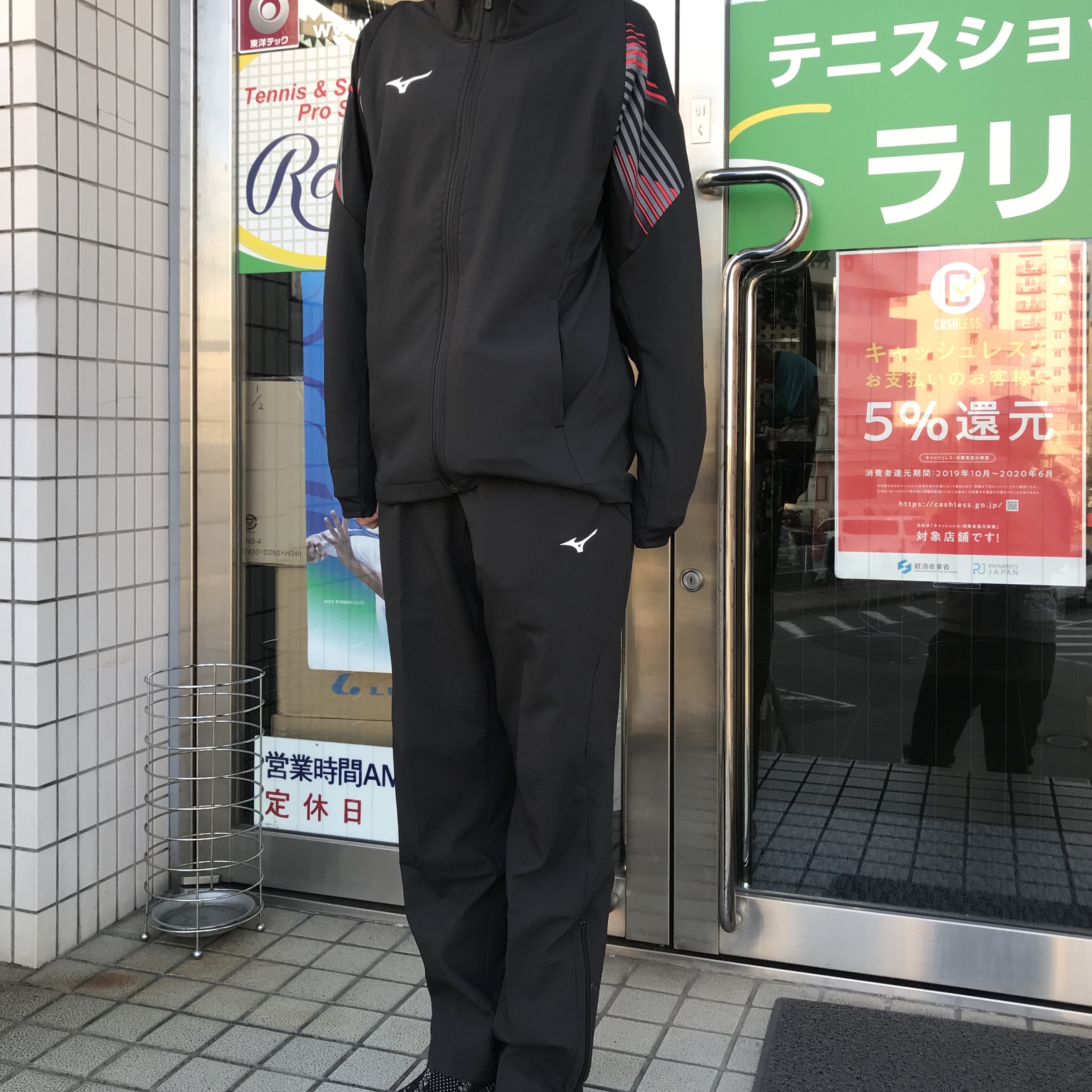 おすすめ ミズノトレーニングクラスジャケット パンツ テニスショップラリーのブログ おすすめ ミズノトレーニングクラスジャケット パンツ テニスショップラリーのブログ