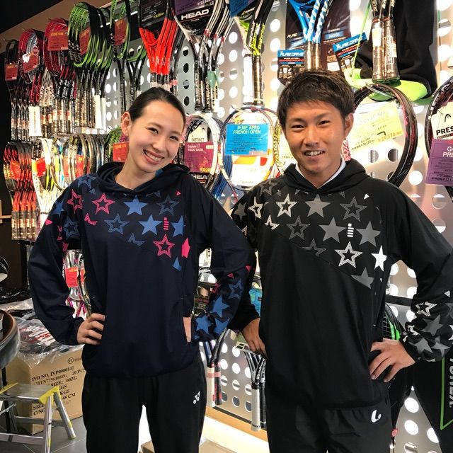 GOSENハイジャパジャージOサイズ 値下げ可能 ソフトテニステニスハイ