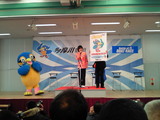 命名:リップルby平田さやか