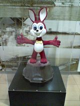ラリーくん(偽)