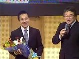 やまとチャンプの4604岩瀬裕亮