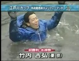 タケック水神祭