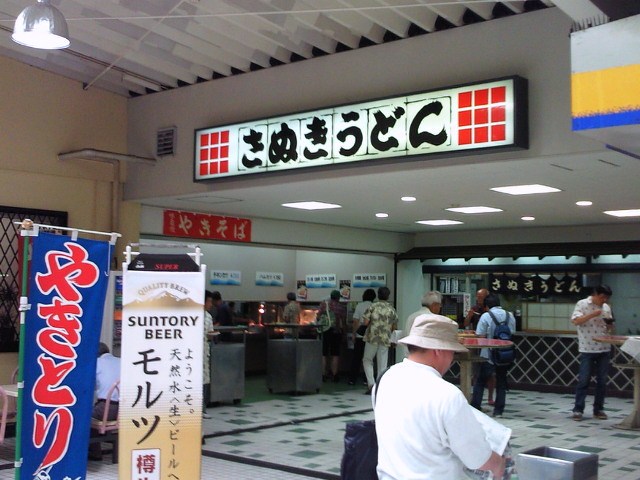 ラリーズクラブ