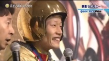 黄金ヘルメットの茅原ゆうき