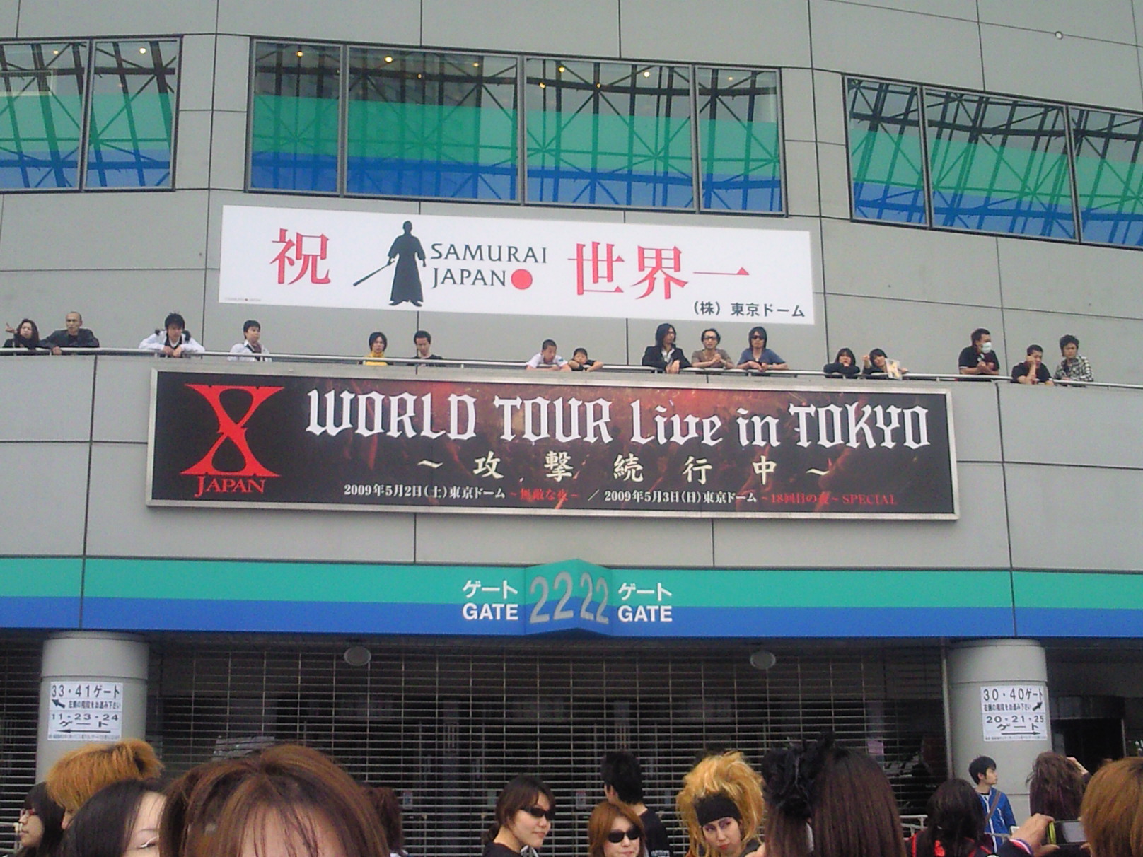 X JAPAN ¹¶·â³¹ÔÃæ
