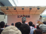 息子・桑原将光