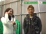 原ちゃんと濱野谷憲吾選手☆