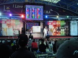 Mr.456の総理杯優勝戦予想は456BOX