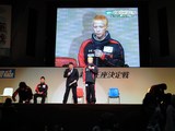 師弟揃ってスーパーサイヤ人になった新田雄史