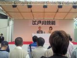 ちょっとレアな大貫英治公開勝利者インタビュー