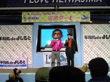 2011東京ダービー表彰式