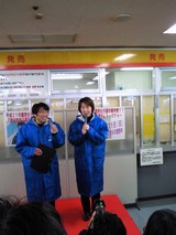 鹿さんショー指定席の部その1