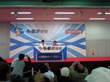 実質3艇立てのウェイキードリームを圧勝した濱野谷憲吾