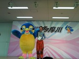 多摩川V2の今泉和則