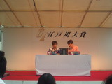 あふれるセンスで緑を克服した初日1走目の山本隆幸