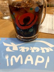 スカッとさわやかコーラ