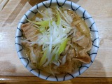 牛小屋の牛もつ煮込み