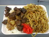 ホル丼と焼きそばが合体!よくばり弁当